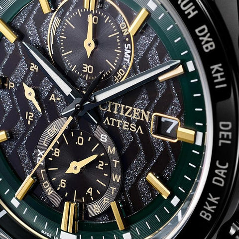 Citizen ATTESA AT8288-60E KOSHIEN STADIUM Limited 400 Watch
