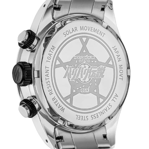 IPPO JAPAN WATCH BA40HI Watch (Image 6)