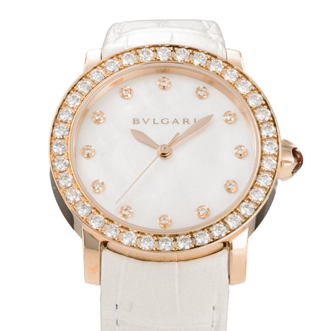BVLGARI BBLP33WGDL12 Elegant White Pearl Dial 2-Year Warranty Swiss Made Luxury Watch