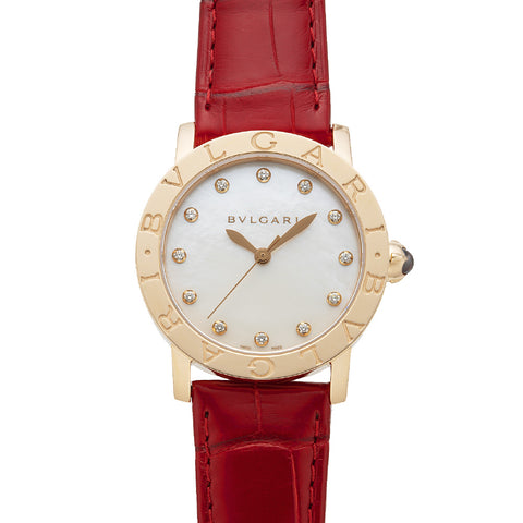 BVLGARI BBLP33WGLC1112 Watch - Luxury Swiss Made Watch White Dial 2-Year Warranty Elegant Design