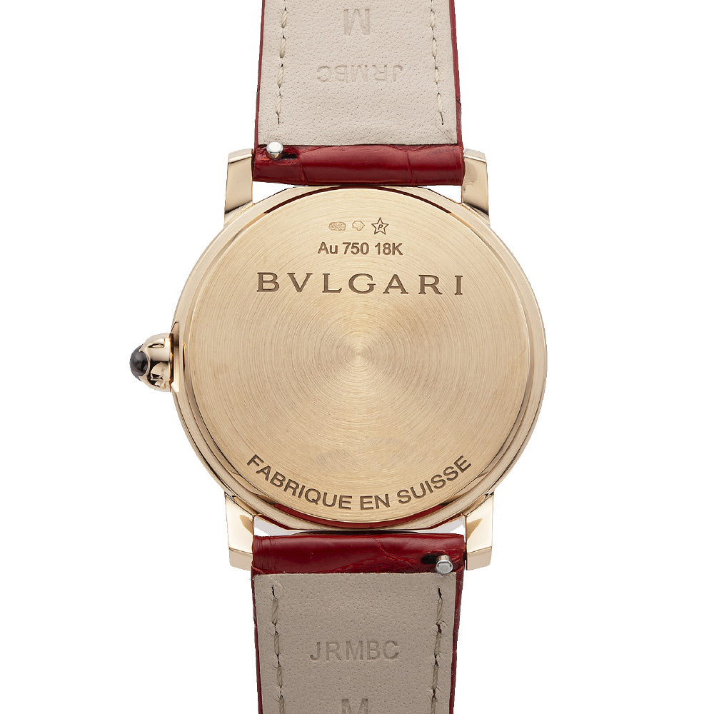 BVLGARI BBLP33WGLC1112 Watch - Luxury Swiss Made Watch White Dial 2-Year Warranty Elegant Design (Image 5)