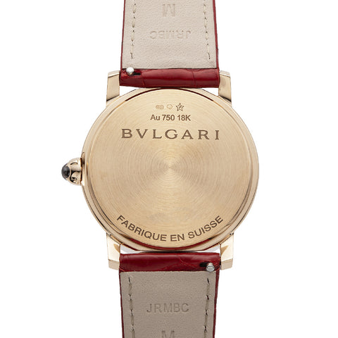 BVLGARI BBLP33WGLC1112 Watch - Luxury Swiss Made Watch White Dial 2-Year Warranty Elegant Design (Image 5)