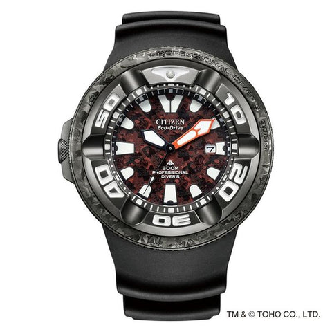 Citizen promaster BJ8059-03Z Photovoltaic eco-drive B873 stainless Plating (gray color) Waterproof for 300m saturation diving watch  2024.1Release