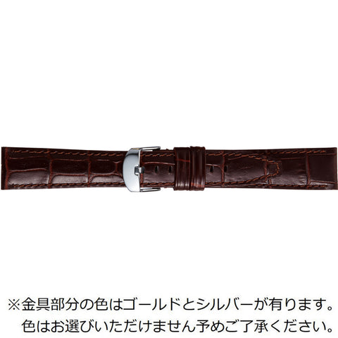 BKE112BW Genuine Leather Alligator Pattern 24mm Width Dark Brown Watch Band Durable Buckle Design