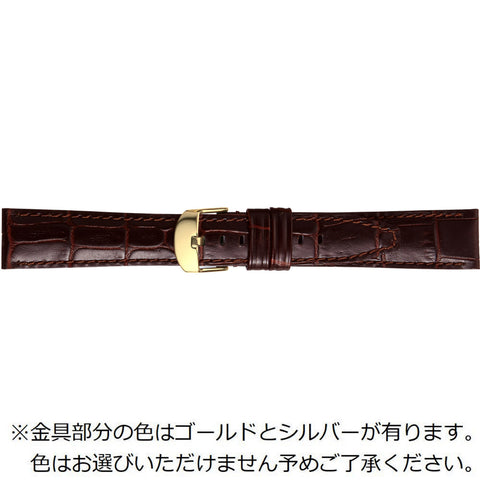 BKE112BW Genuine Leather Alligator Pattern 24mm Width Dark Brown Watch Band Durable Buckle Design