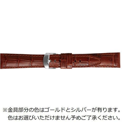 BKE112CP Genuine Leather Alligator Pattern 18mm Width Brown Color Adjustable Buckle