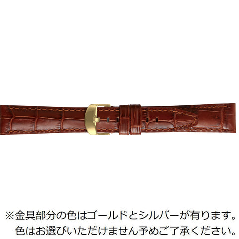 BKE112CP Genuine Leather Alligator Pattern 18mm Width Brown Color Adjustable Buckle