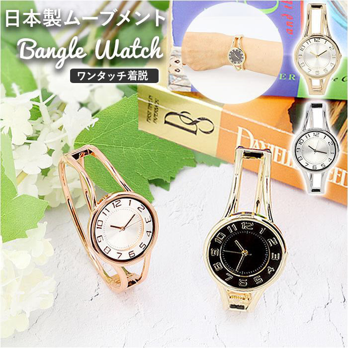 IPPO JAPAN WATCH BL1168 Watch - J-AXIS Bangle Watch Silver Stylish Design Durable Stainless Steel Water Resistant (Image 5)