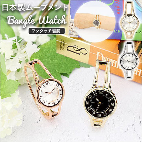 IPPO JAPAN WATCH BL1168 Watch - J-AXIS Bangle Watch Silver Stylish Design Durable Stainless Steel Water Resistant (Image 5)