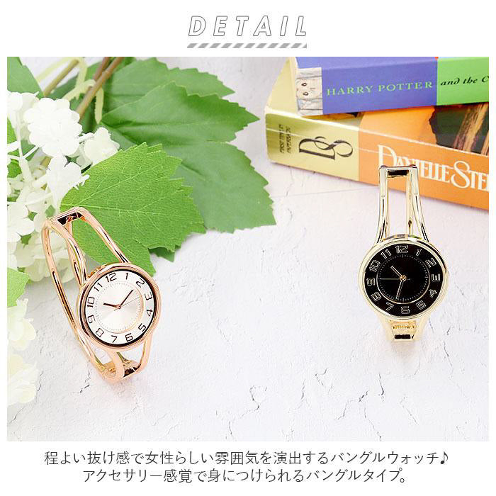 IPPO JAPAN WATCH BL1168 Watch - J-AXIS Bangle Watch Silver Stylish Design Durable Stainless Steel Water Resistant (Image 6)