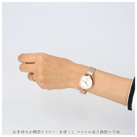 Sun Flame BL1212-G Sun Flame