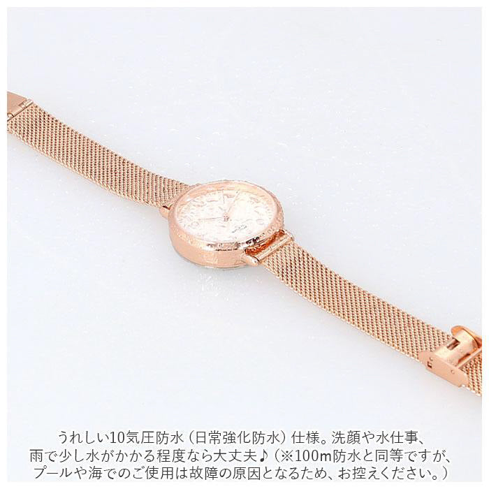 Sun Flame BL1212-G Sun Flame