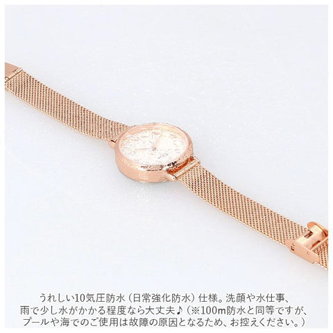 Sun Flame BL1212-G Sun Flame