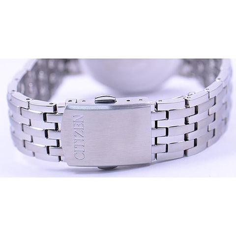 CITIZEN Men's Watch - Eco-Drive CITIZEN COLLECTION BM6770-51G