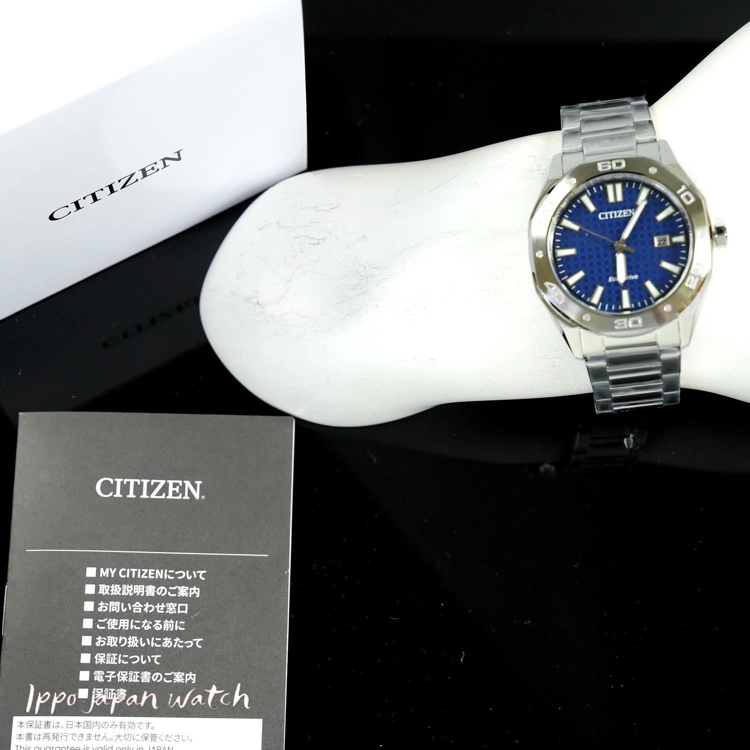IPPO JAPAN WATCH BM7630-80L Citizen Eco-Drive Men's Watch | IPPO Japan
