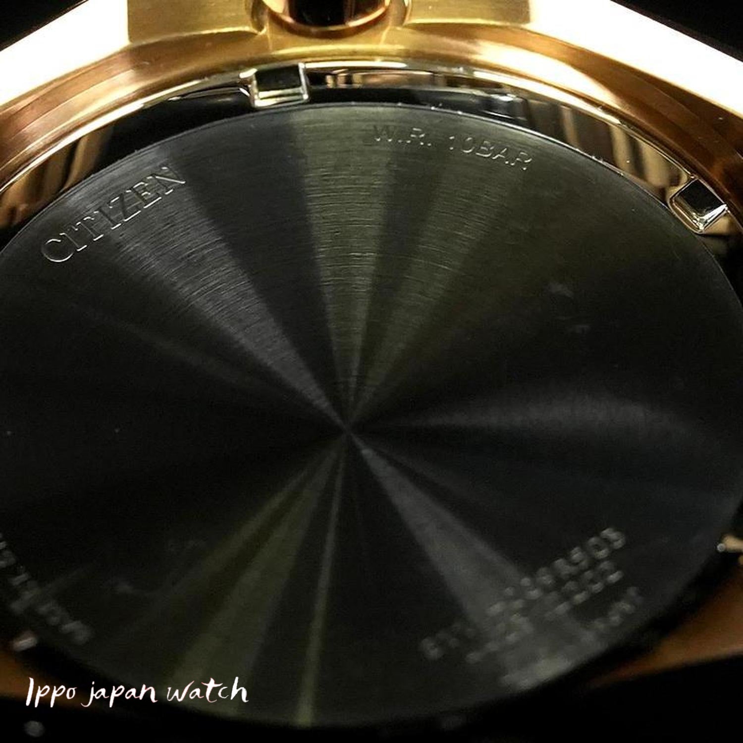 ぐち！ Citizen Men's C7 Series Automatic Green Dial Brown Leather Strap