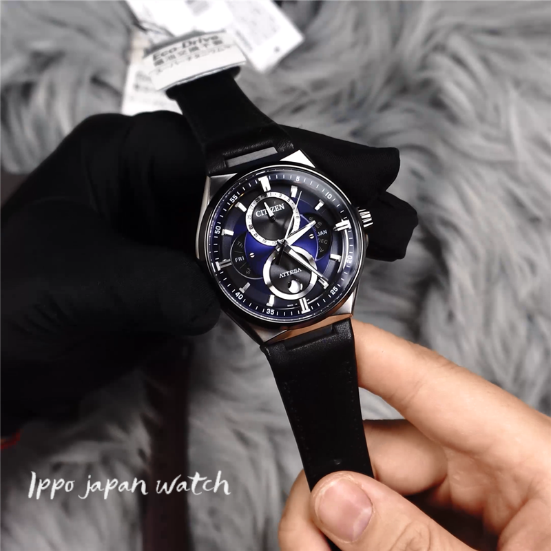 CITIZEN attesa BU0060-17W photovoltaic eco-drive super titanium watch 2023.03released - IPPO JAPAN WATCH 