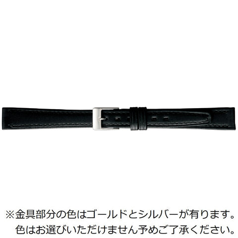 IPPO JAPAN WATCH  C113AH Watch