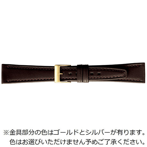 C294BP Genuine Leather Smooth Watch Band 18mm Width Dark Brown Color Adjustable Buckle Stylish Design