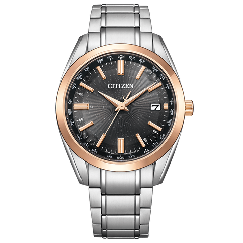 Citizen KIZASHI CB0264-55E Collection Light-Powered Eco-Drive Limited Edition Men's Watch 2026.1.2 release