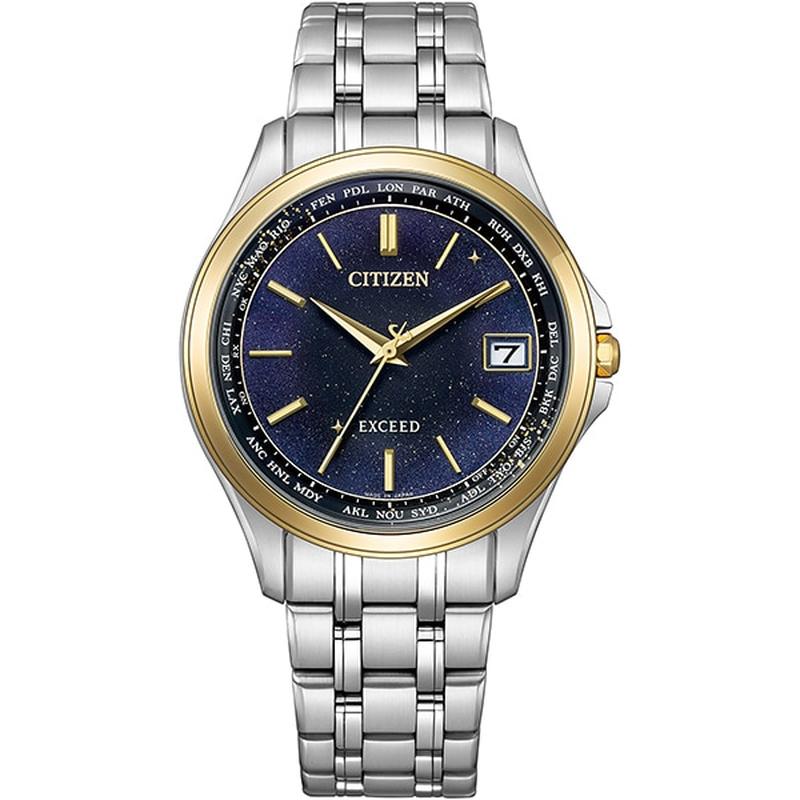 IPPO JAPAN WATCH CB1087-61L WATCH - titanium solar radio Limited edition Couple watches men (Image 2)