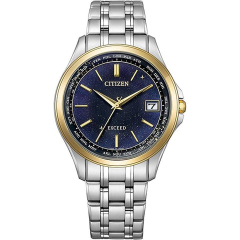 IPPO JAPAN WATCH CB1087-61L WATCH - titanium solar radio Limited edition Couple watches men (Image 2)