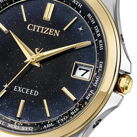 IPPO JAPAN WATCH CB1087-61L WATCH - titanium solar radio Limited edition Couple watches men (Image 6)