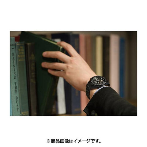 Citizen Attesa CC4014-62E GPS satellite radio clock Watch