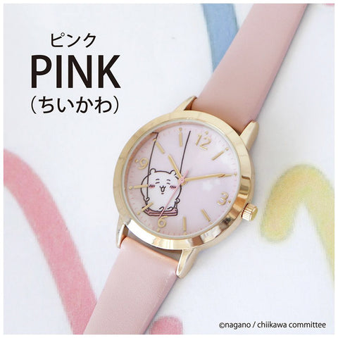 CKW002-1(PI) Watch