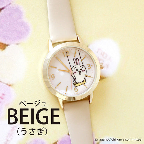 CKW002-3(IV) Watch