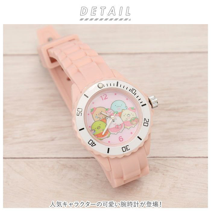 サンフレイム CWATCHES
