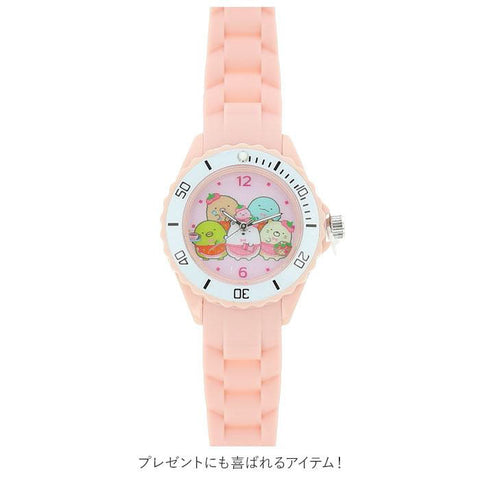 サンフレイム CWATCHES