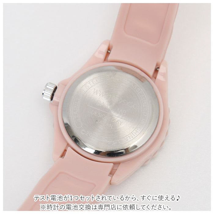 サンフレイム CWATCHES
