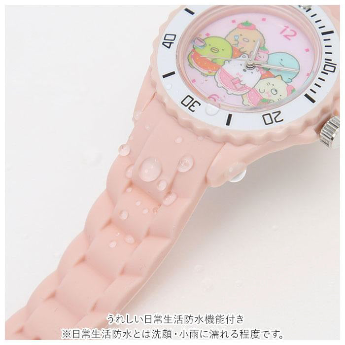サンフレイム CWATCHES