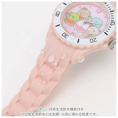 サンフレイム CWATCHES