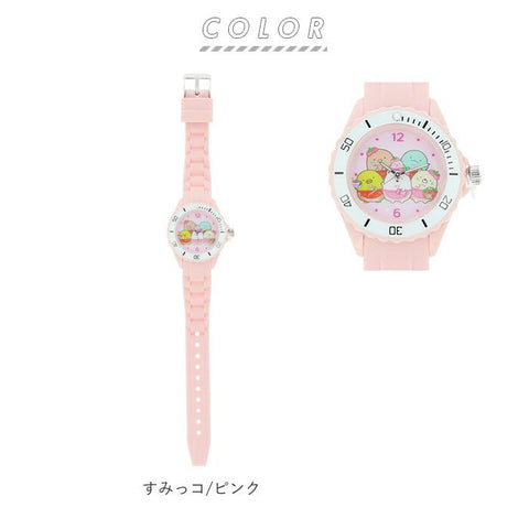 サンフレイム CWATCHES