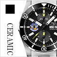 Ball ◆ 日本限定モデル70本 Watch - Watch BLUE IMPULSE ◆ 70 Watch Japan Official (Image 5)