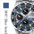 Ball 日本限定50本 Watch - Watch Engineer Hydrocarbon 50 Watch Japan Official (Image 5)