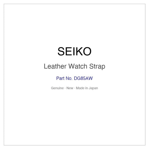 SEIKO DG85AW Leather Watch Strap for SSVE011 and More Models