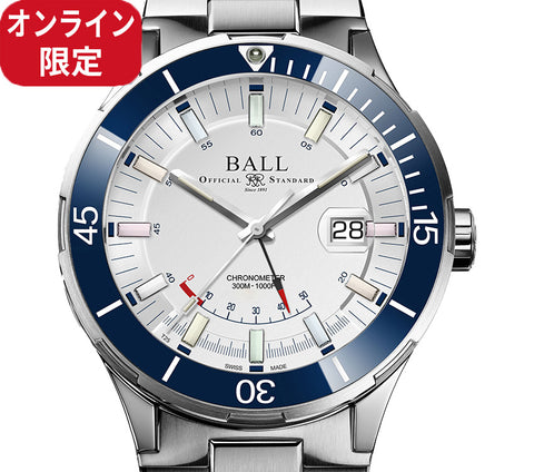 Ball Engineer Hydrocarbon DEEPQUEST2SILVER Automatic Men's Unisex Watch