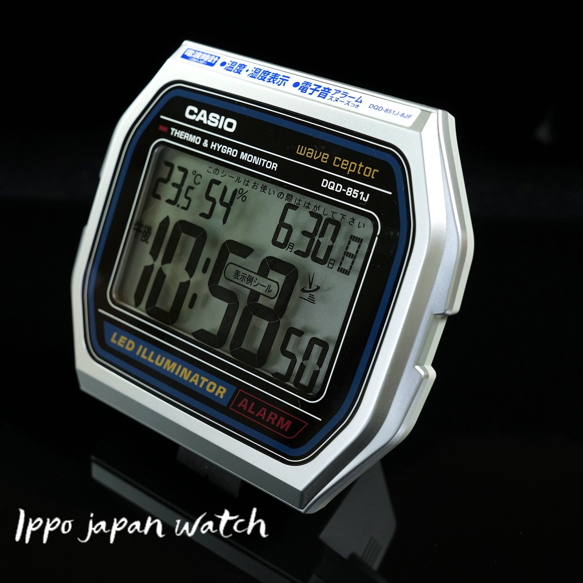 IPPO JAPAN WATCH DQD-851J-8JF Watch - CASIO Electric Wave Alarm Clock Casio A158wa Motif From Japan (Image 3)