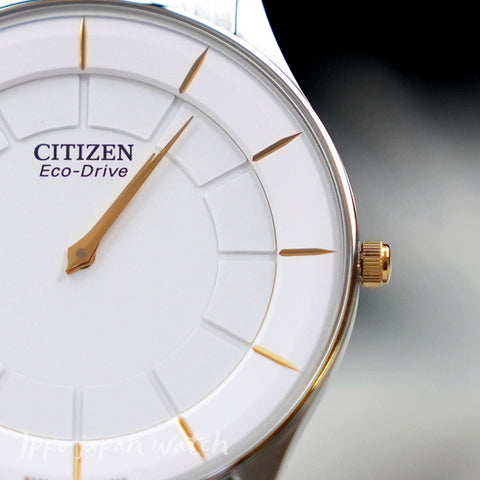 Citizen Sapphire Ultra-thin Eco-Drive Men's Watch AR3014-56A - IPPO JAPAN WATCH 