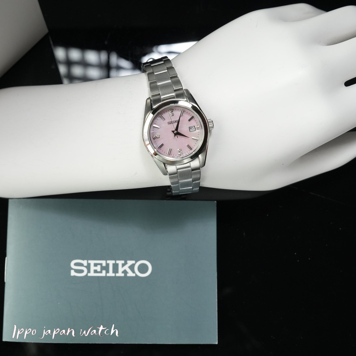 SEIKO HFH002P SEIKO