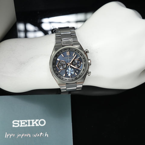 SEIKO HAD001J Astron SEIKO