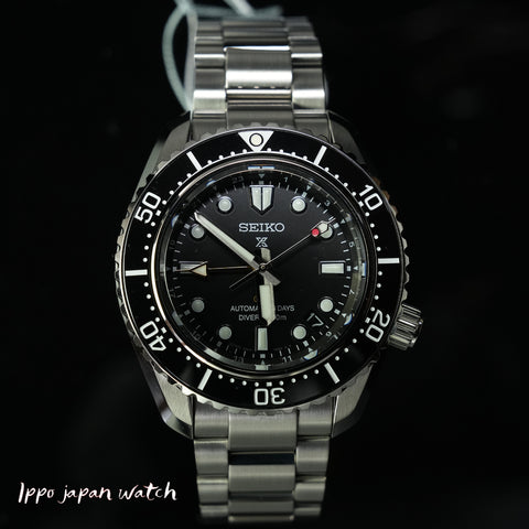 SEIKO HBC002J Prospex SEIKO