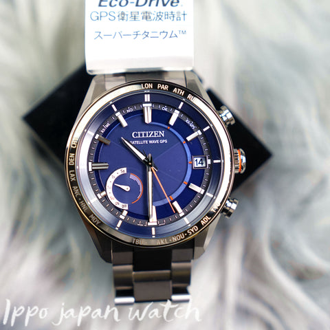 Citizen Atessa CC3085-51L  Radio Wave Super Titanium Sapphire Glass  Watch - IPPO JAPAN WATCH 
