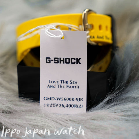 CASIO gshock GMD-W5600K-9JR GMD-W5600K-9 world time 20ATM watch 2023.06released - IPPO JAPAN WATCH 