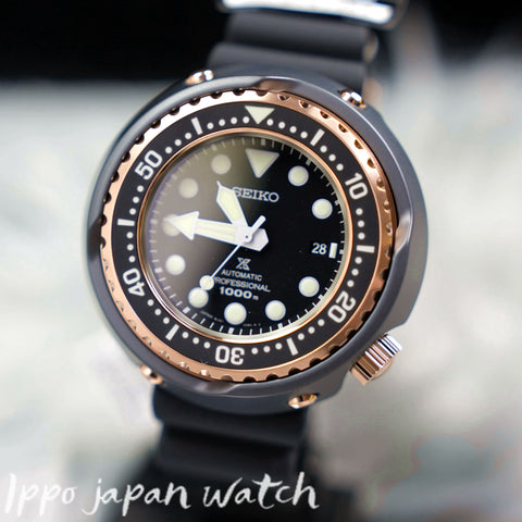 SEIKO PROSPEX  SBDX038/SLA042J1 AUTOMATIC TITANIUM 1000M PROFESSIONAL men's watch - IPPO JAPAN WATCH 
