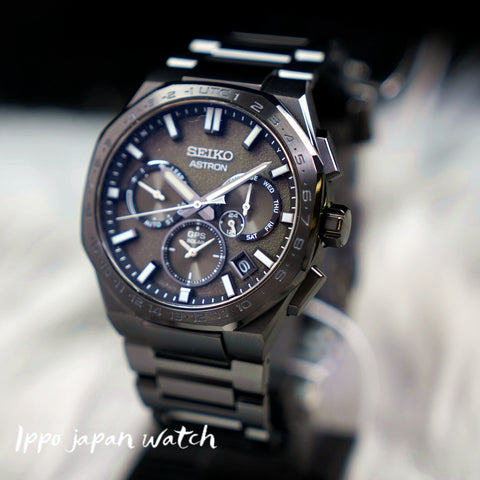 Seiko ASTRON NEXTER GPS Solar Limited watch 2023.5 SBXC129/SSH129 - IPPO JAPAN WATCH 