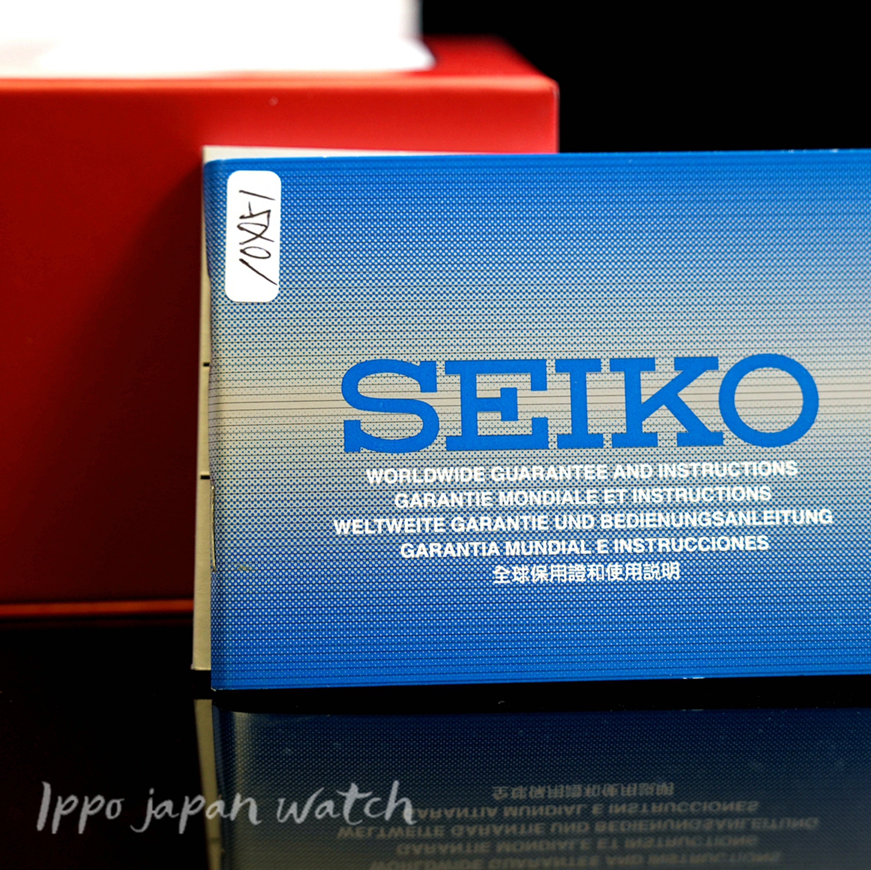 IPPO JAPAN WATCH SRPK17K1 SBSA223/ SEIKO Limited Men's 5 | IPPO Japan